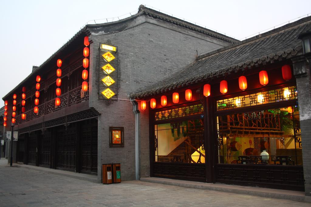 Yangzhou International Youth Hostel Geyuan Garden Exterior foto