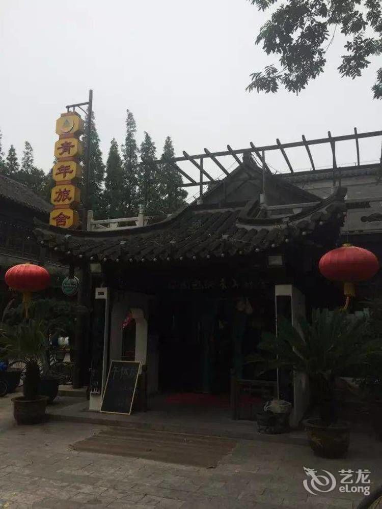Yangzhou International Youth Hostel Geyuan Garden Exterior foto