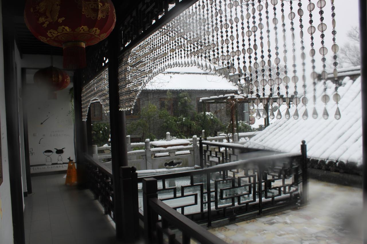 Yangzhou International Youth Hostel Geyuan Garden Exterior foto