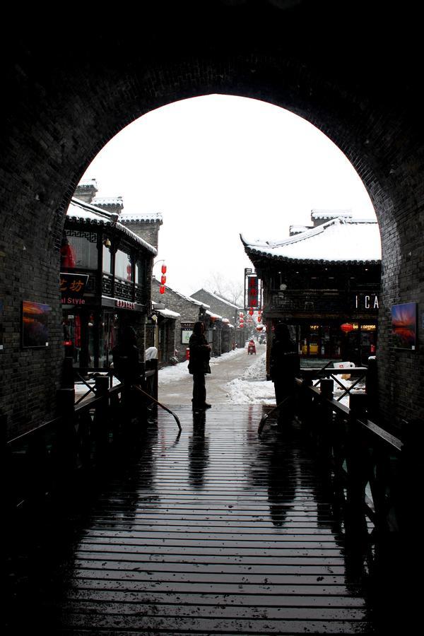 Yangzhou International Youth Hostel Geyuan Garden Exterior foto