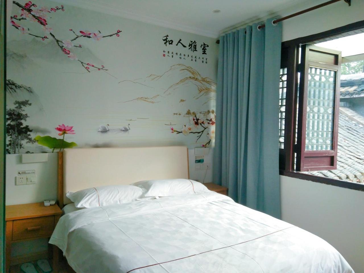 Yangzhou International Youth Hostel Geyuan Garden Exterior foto